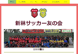 shinbayashi soccer 2018 2